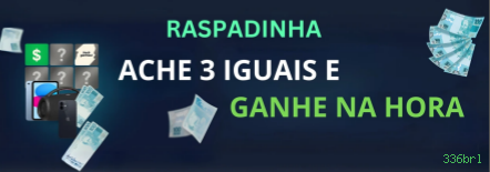 Imagem promocional da 336brl mostrando a plataforma e suas vantagens